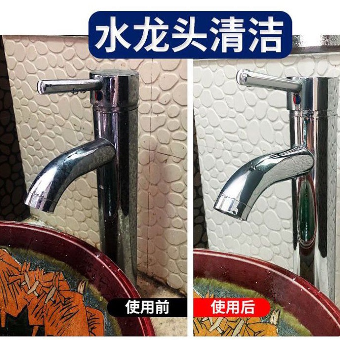 Toilet Bowl Cleaning Powder 25g - Image 4
