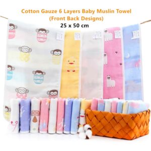 Baby 6-Layer Cotton Muslin Towel 25 x 50cm