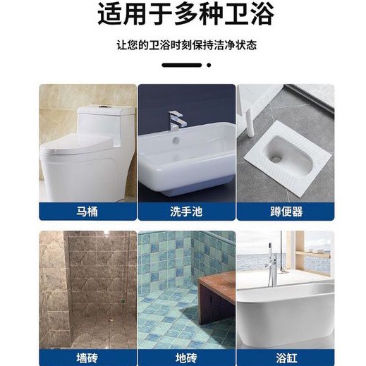 Toilet Bowl Cleaning Powder 25g - Image 2
