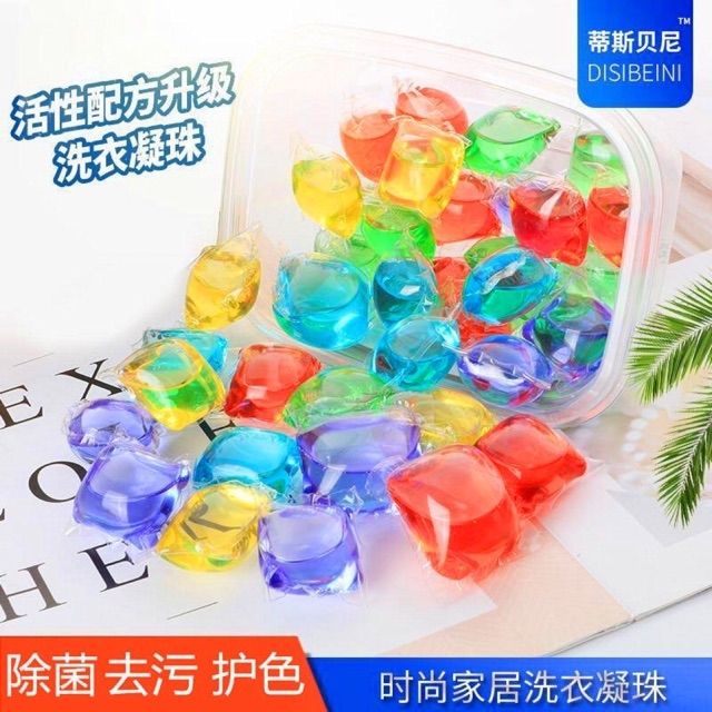 Laundry Detergent Beads 5g, 50pcs - Image 3