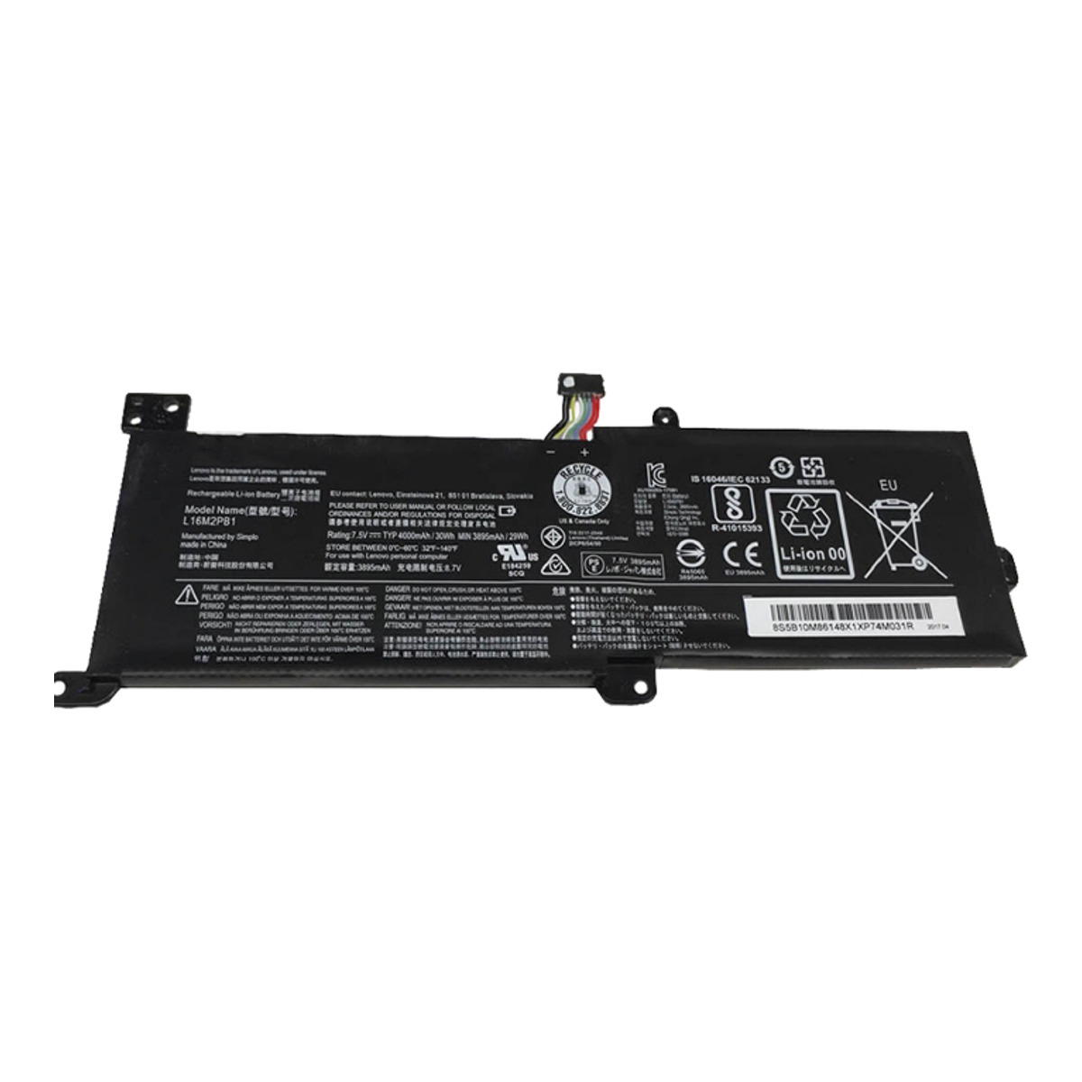 Lenovo Battery IdeaPad 320-14AST L16L2PB1 (Original)