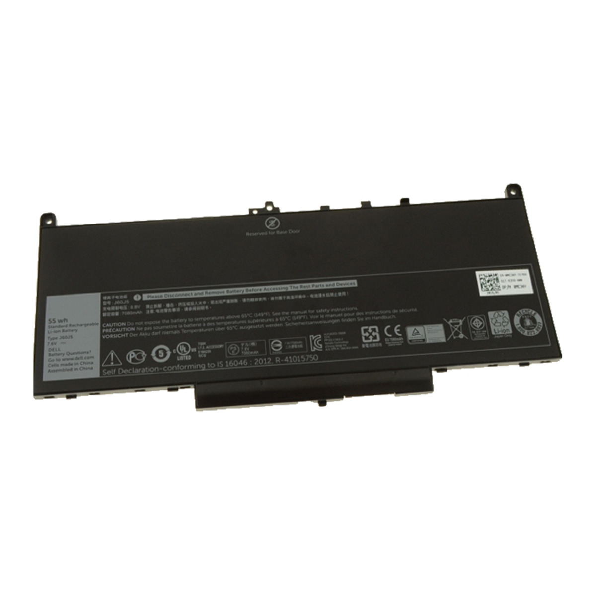Dell Battery Latitude E7270 J60J5 (Original)