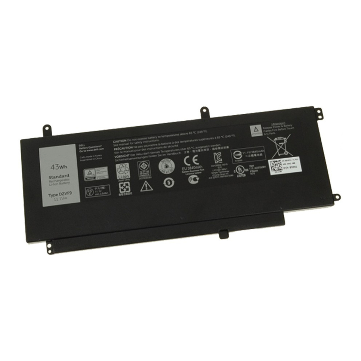 Dell Battery Inspiron 7547 PXR51 (Original)