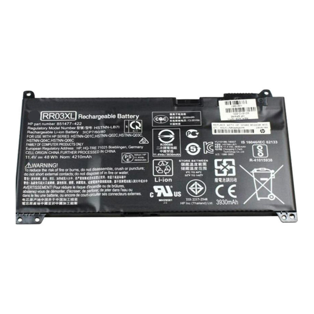 HP Battery ProBook 430 RR03XL