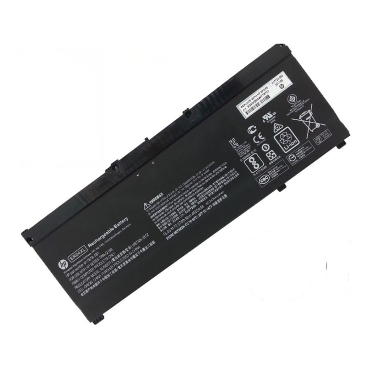 HP Battery Pavilion SR04070XL-PL SR04XL
