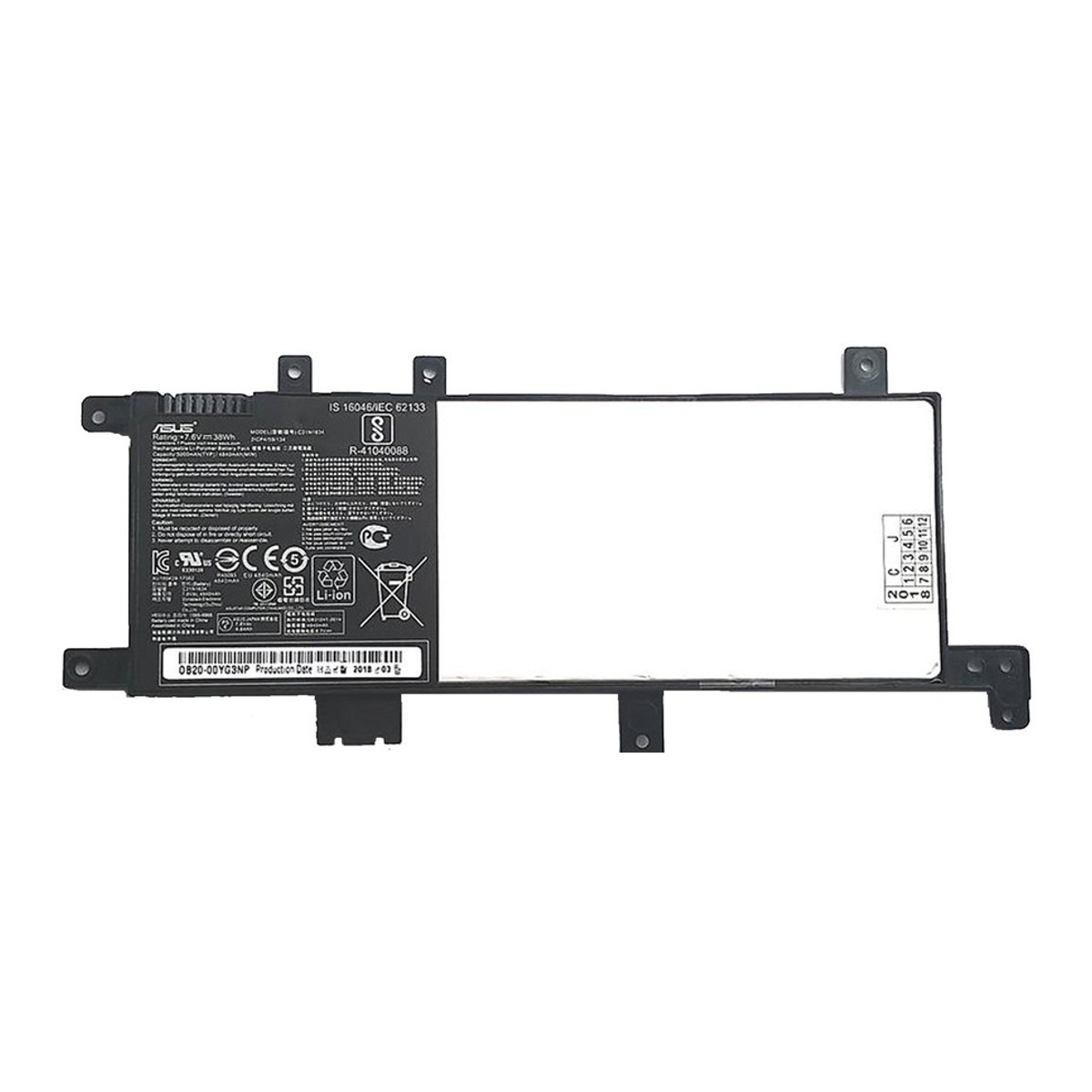 Asus Battery VivoBook X542 C21N1634 (Original)