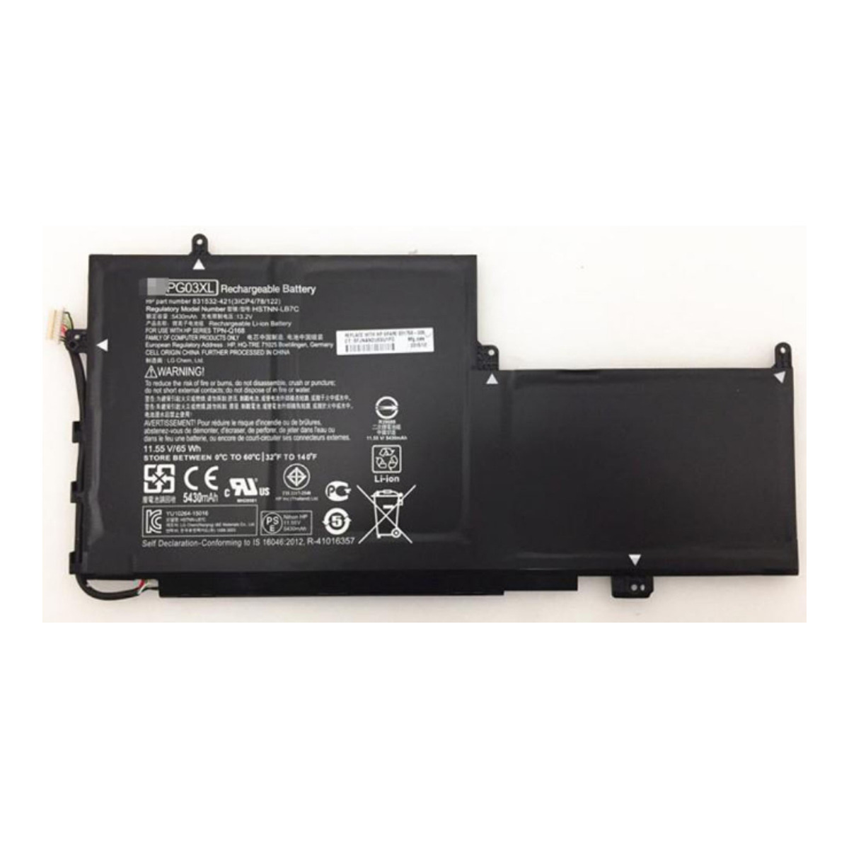HP Battery L48430-AC1 PG03XL - Image 2