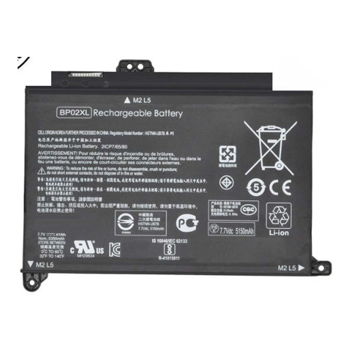 Battery BP02 / BP02XL