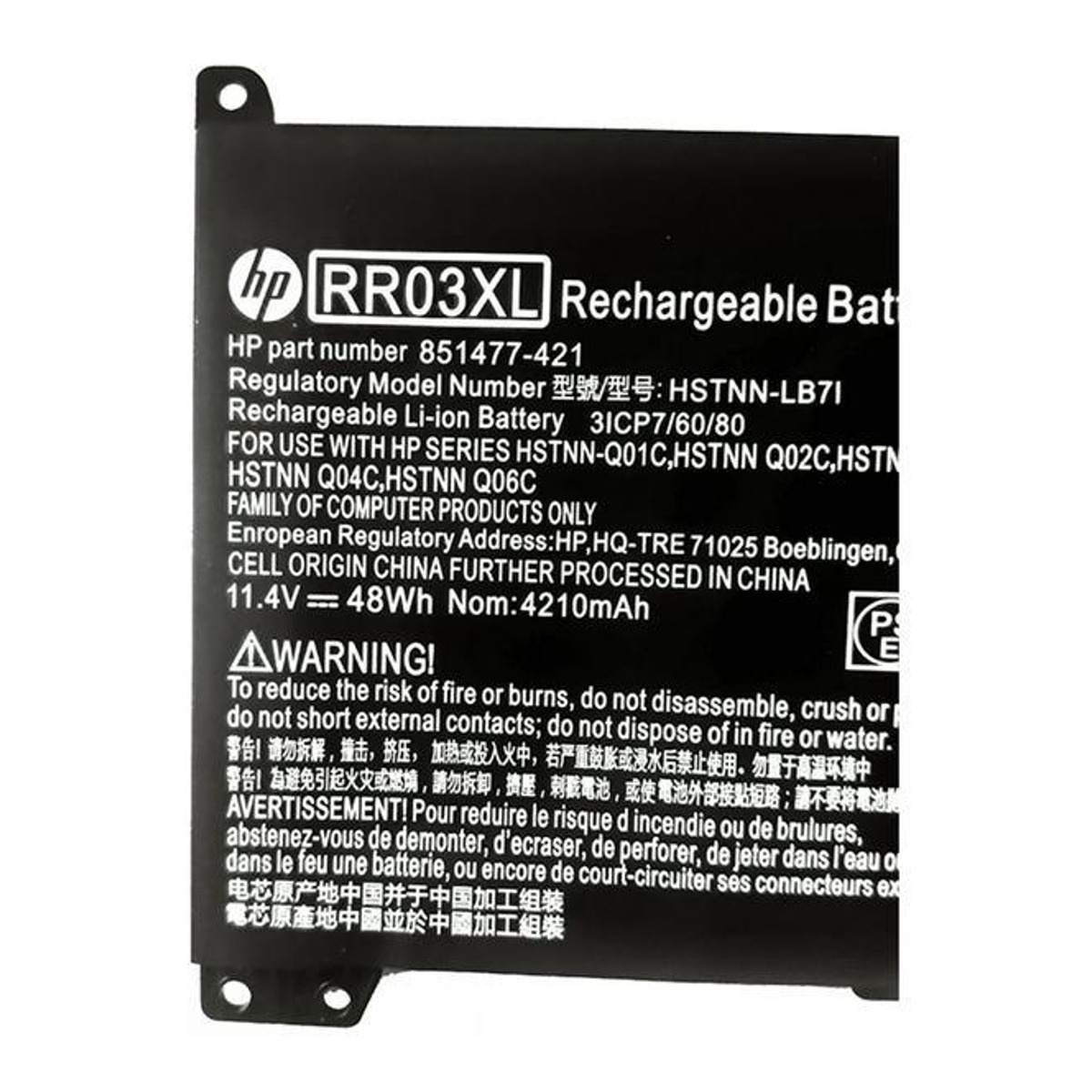 HP Battery ProBook 430 RR03XL - Image 2