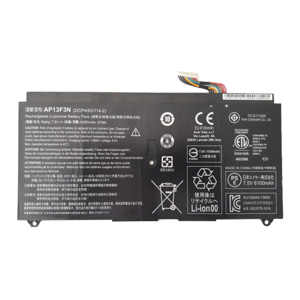 Acer Battery Aspire S7-392 AP13F3N (Original)