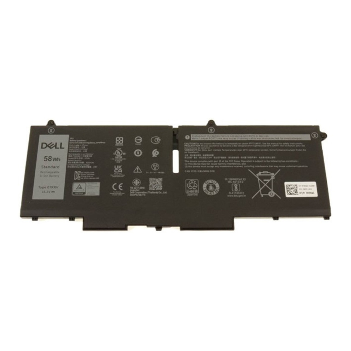Dell Battery Latitude 7530 H4PVC