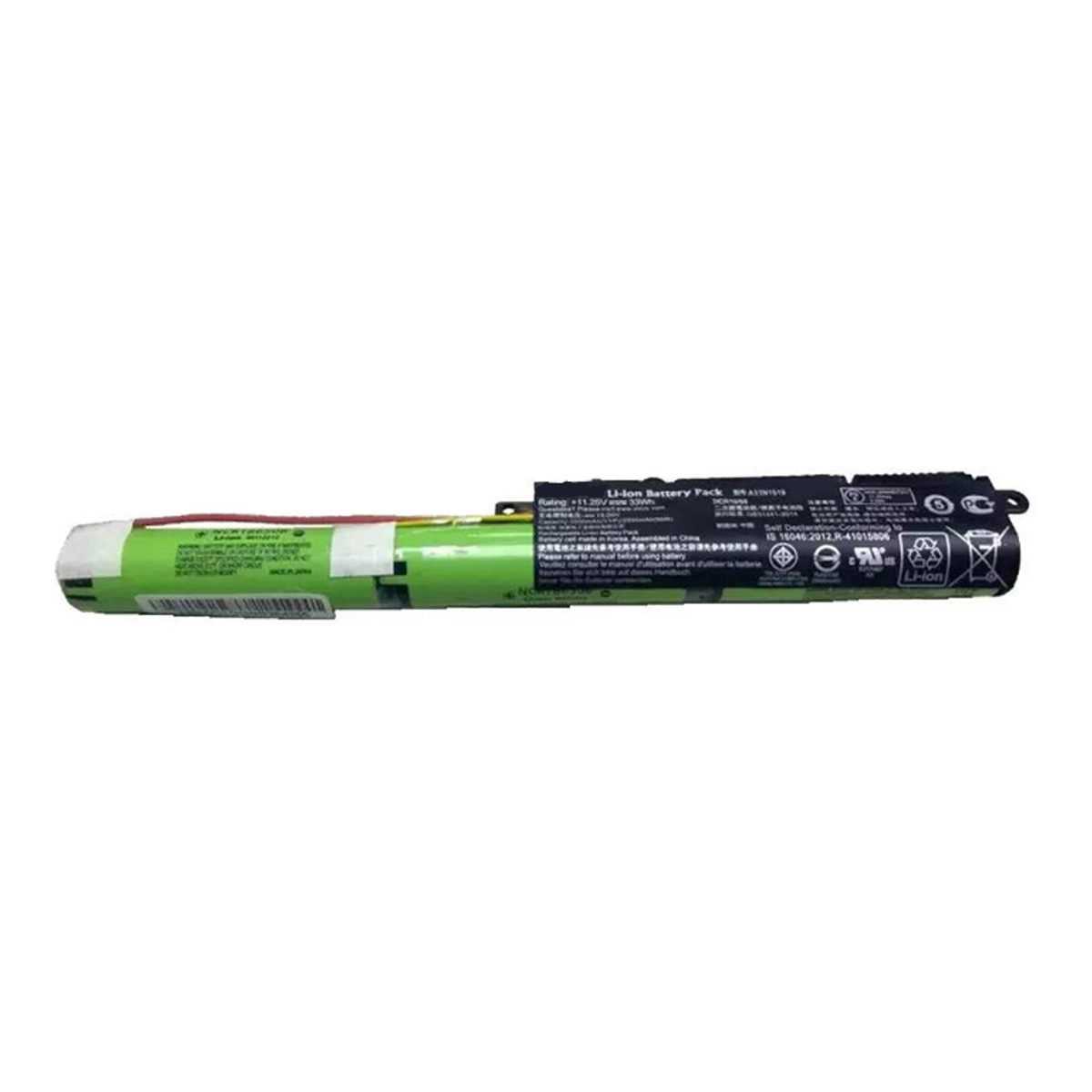 Asus Battery X540L A31N1519 (Original)