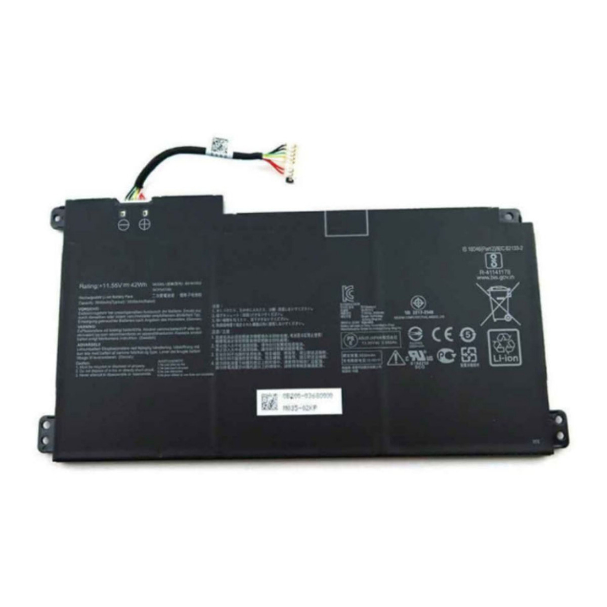 Asus Battery VivoBook E410M B31N1912