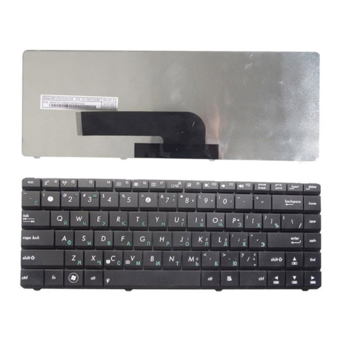 Asus Keyboard K40IN / K40AN