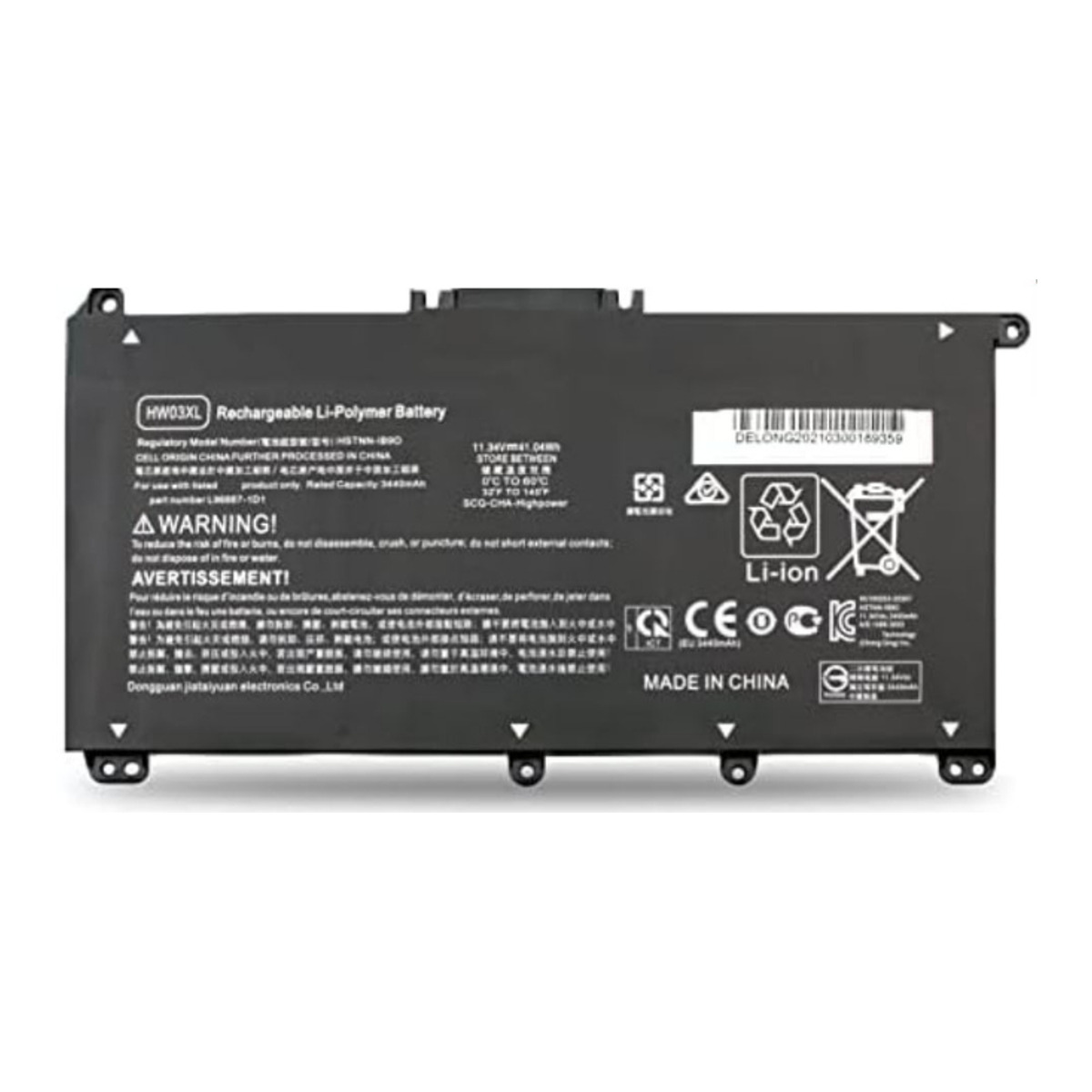 HP Battery PAVILION HW03XL