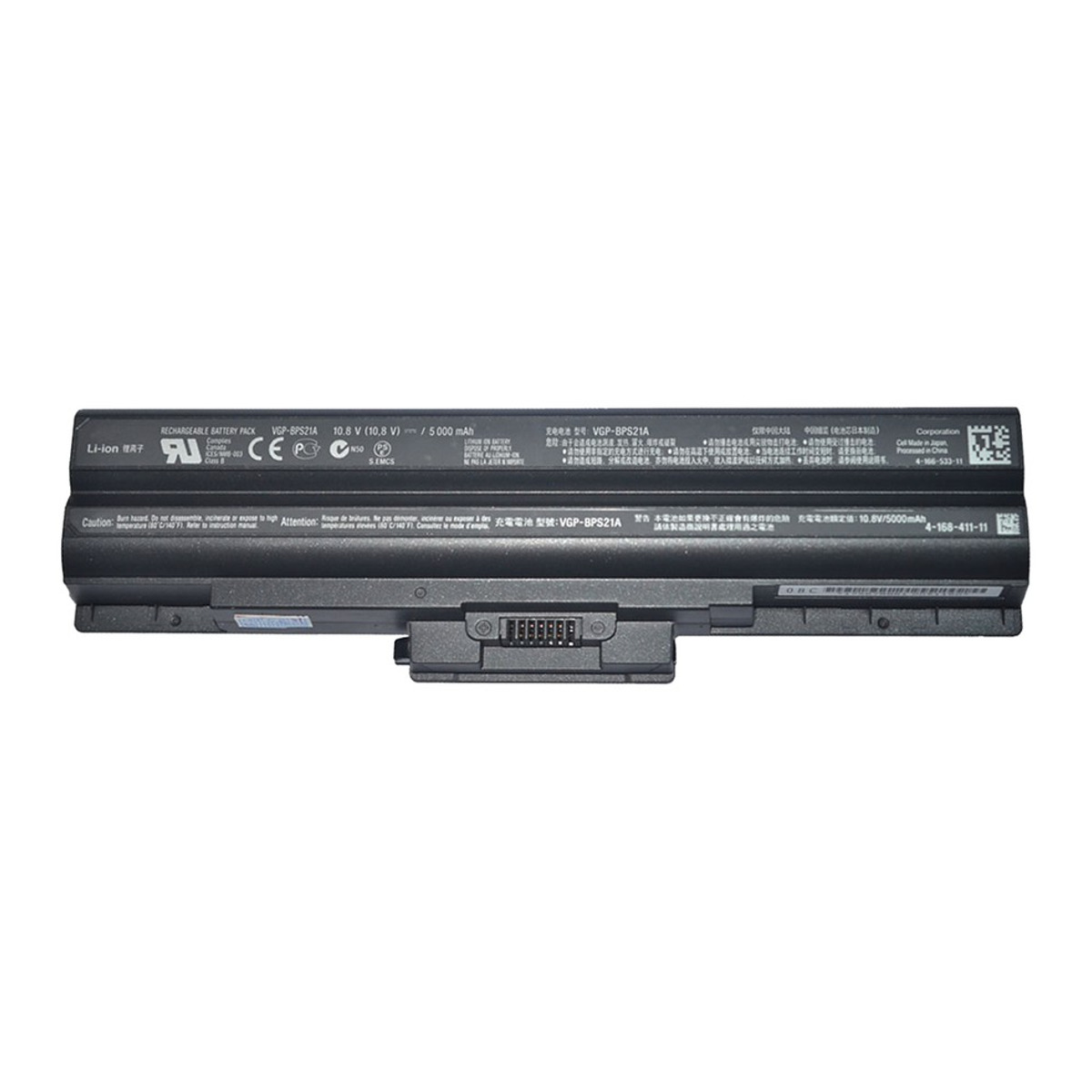Sony Battery BPS21 VGP-BPS13