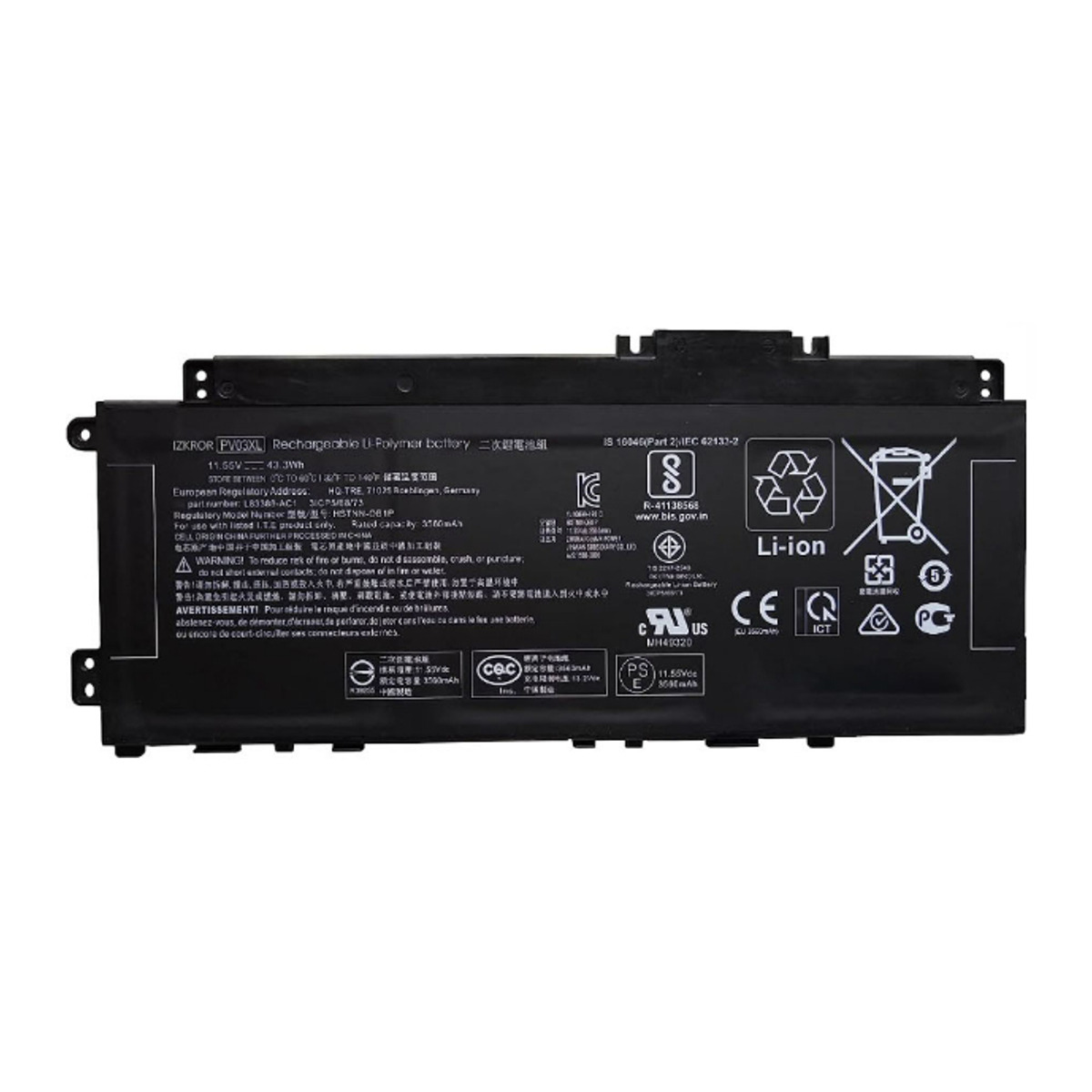 HP Battery Pavilion X360 PV03XL - Image 2
