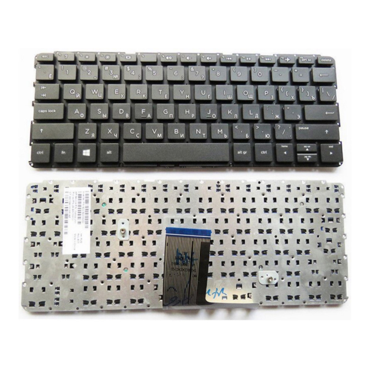 HP Keyboard Pavilion 11-E / 11-E015DX US