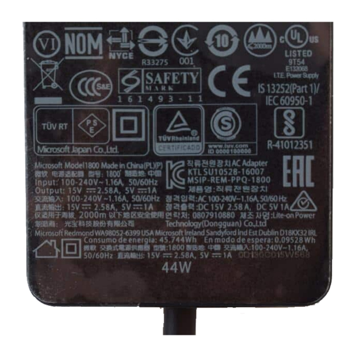 Microsoft 44W Charger 15V 2.58A - Image 4