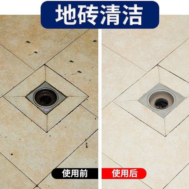 Toilet Bowl Cleaning Powder 25g - Image 4