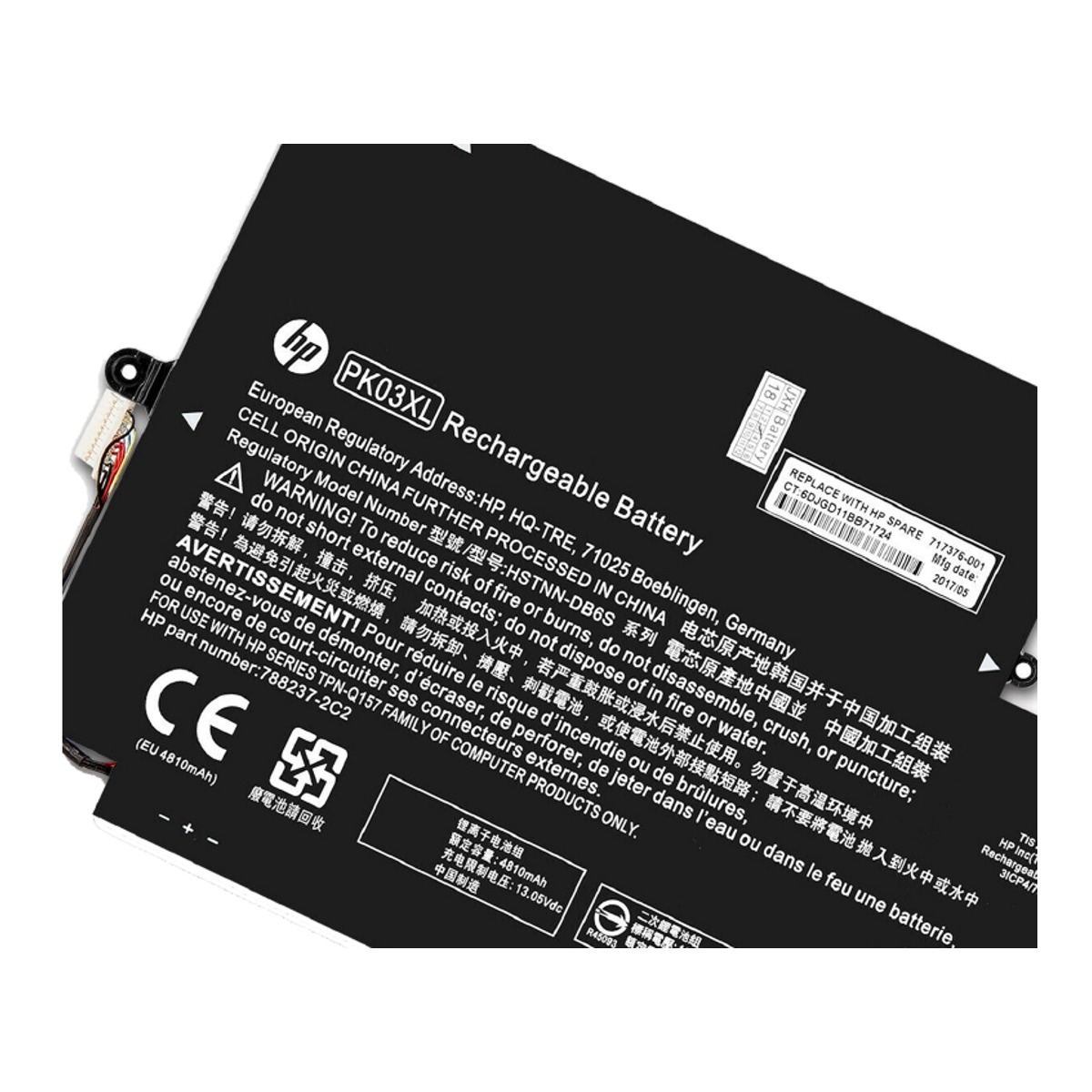 HP Battery Spectre X360 PK03XL (Original) - Image 2