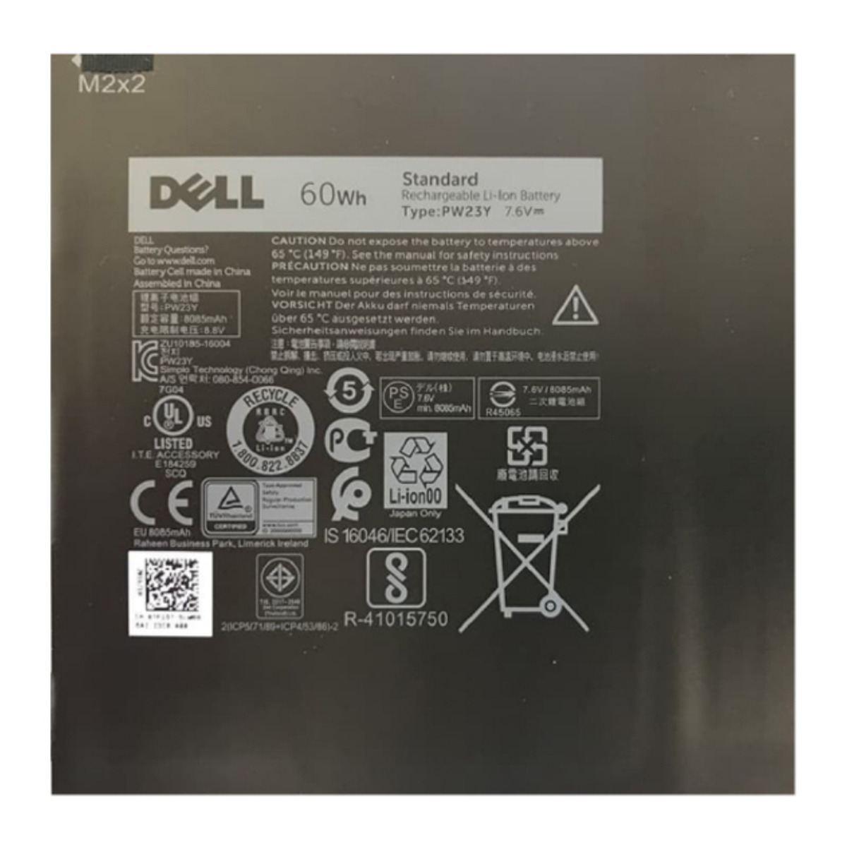 Dell Battery TP1GT PW23Y - Image 2