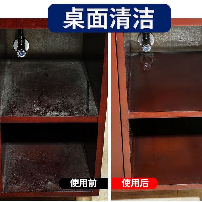 Toilet Bowl Cleaning Powder 25g - Image 2