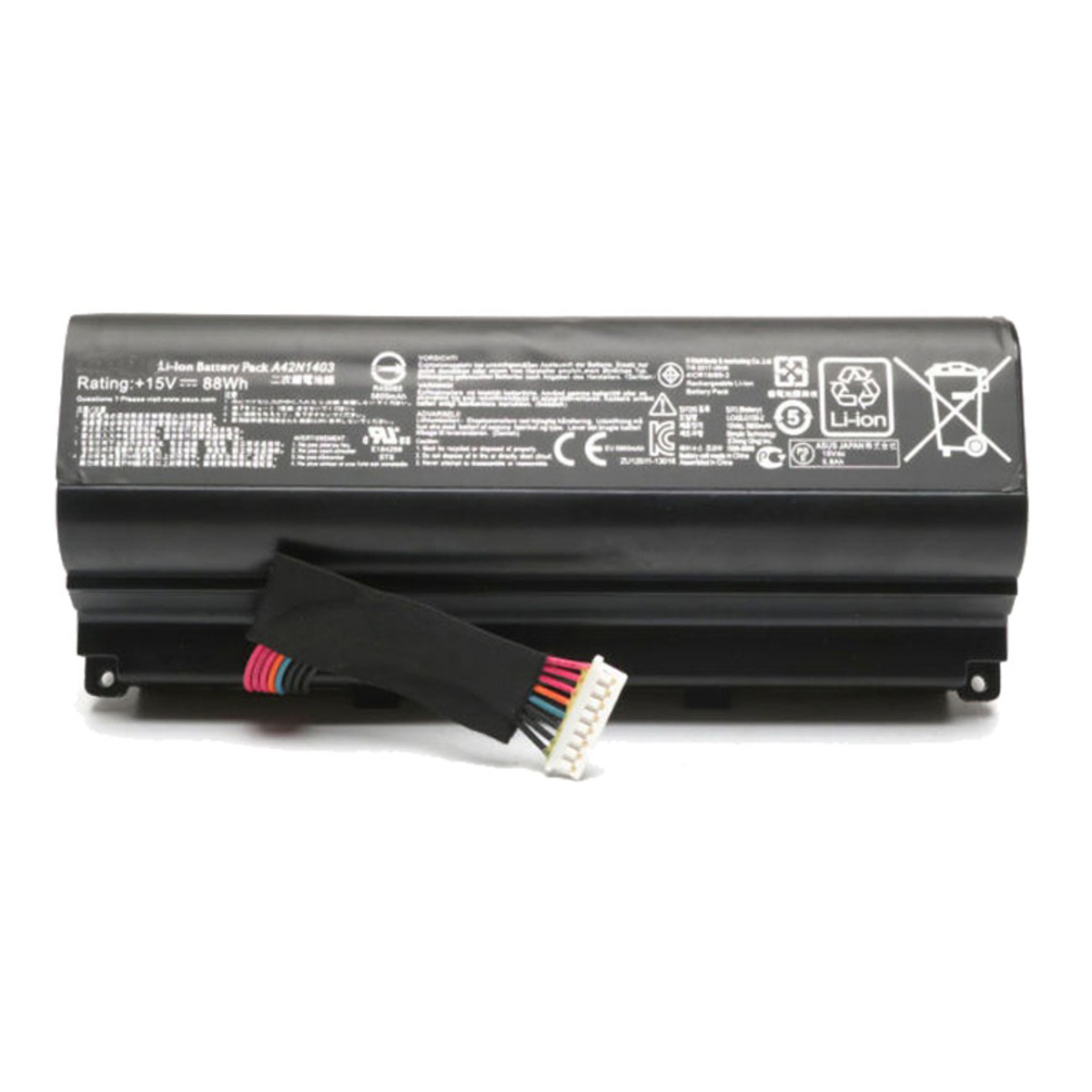 Asus Battery ROG G751 A42N1403 (Original)