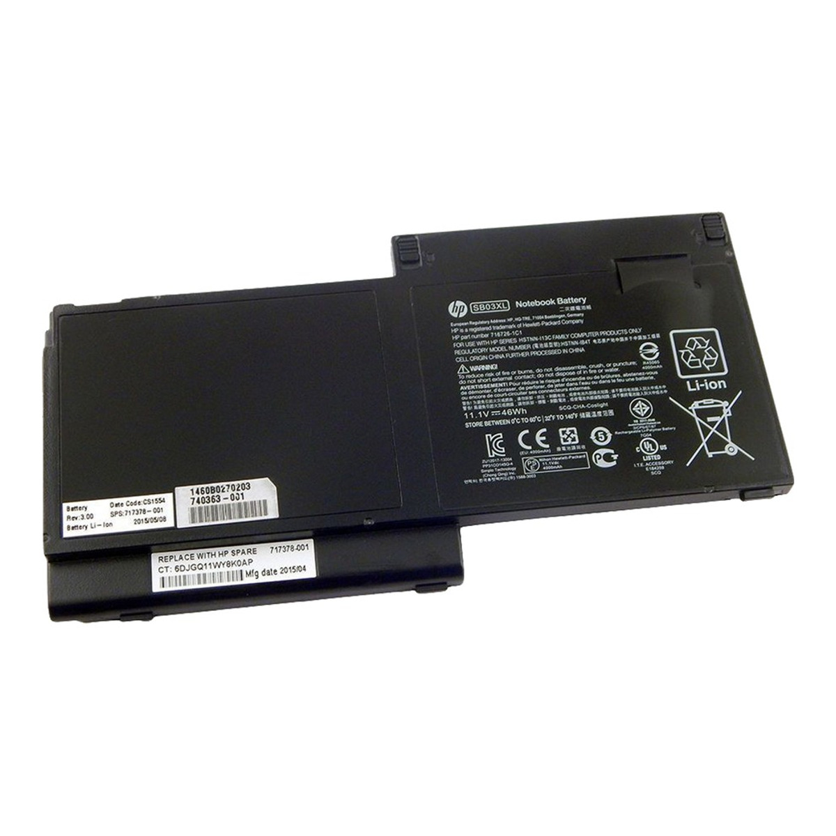 HP Battery EliteBook 725 SB03XL