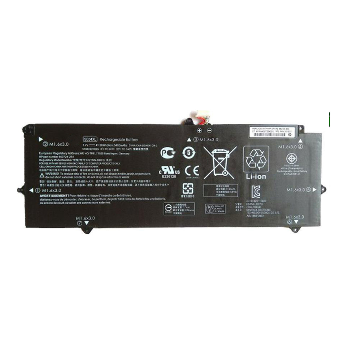 HP Battery X2 SE04XL (Original)