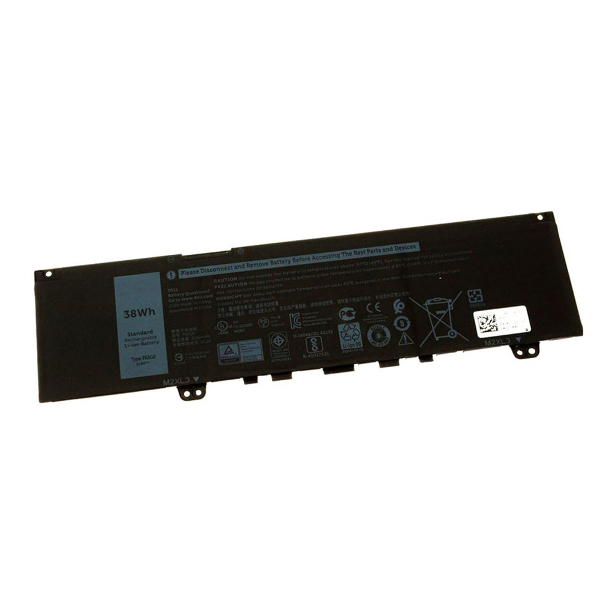 Dell Battery Inspiron 5370 F62G0