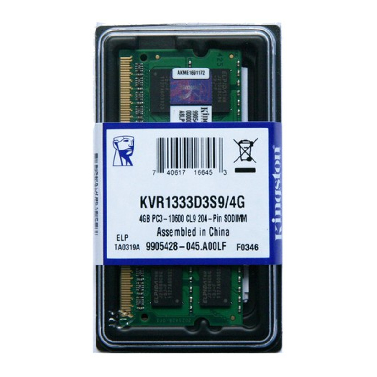 Kingston 2GB DDR3-10600 Laptop RAM