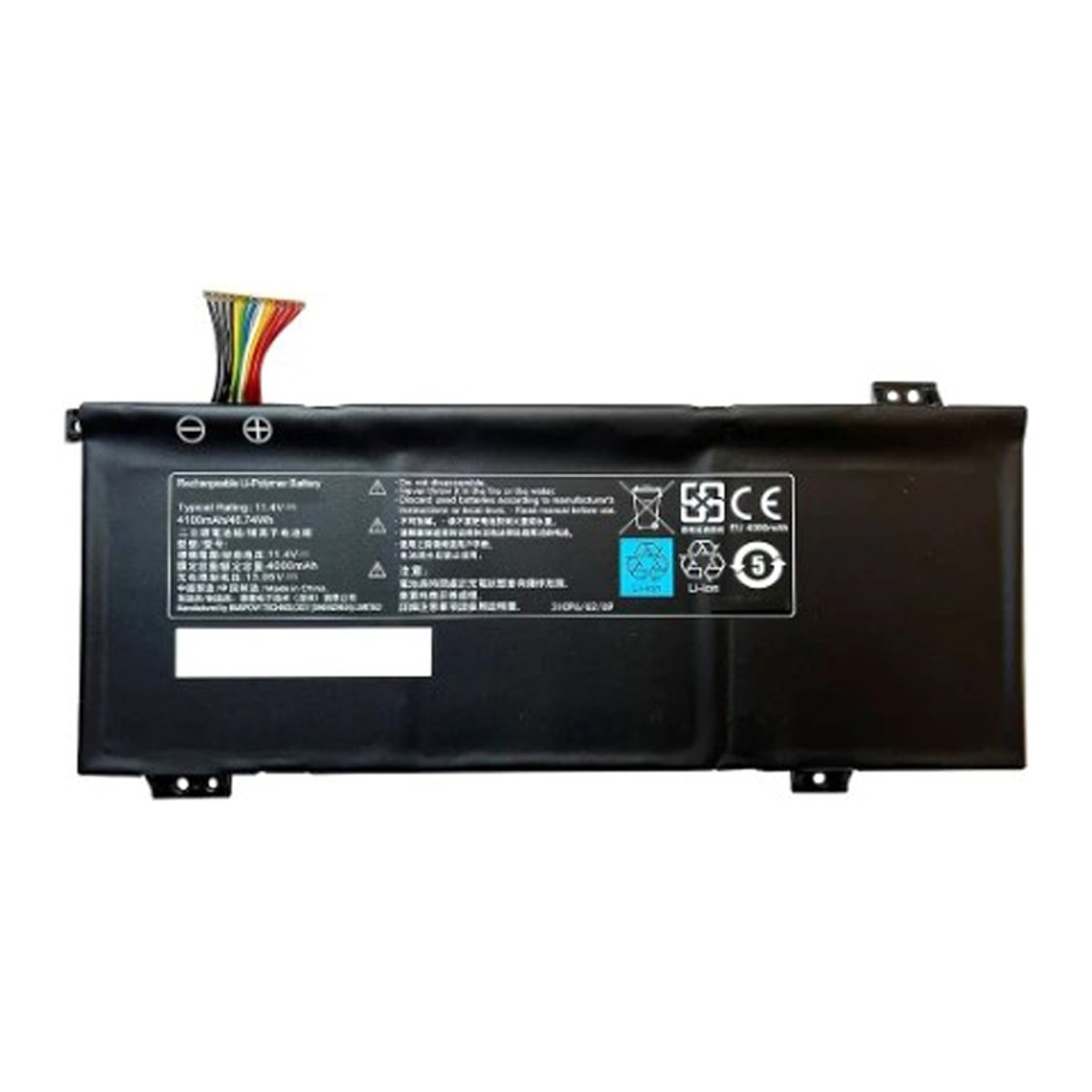 Illegear Battery GK5CN-00-13-3S1P-0 / 4S1P-0 - Image 2