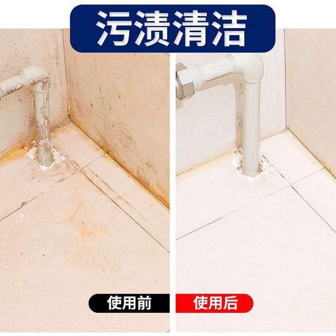 Toilet Bowl Cleaning Powder 25g - Image 3