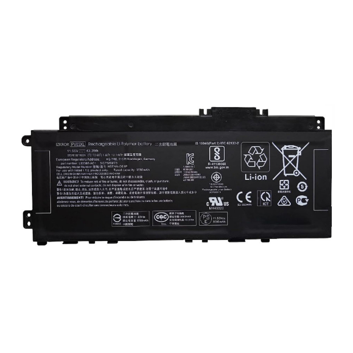 HP Battery Pavilion X360 PV03XL