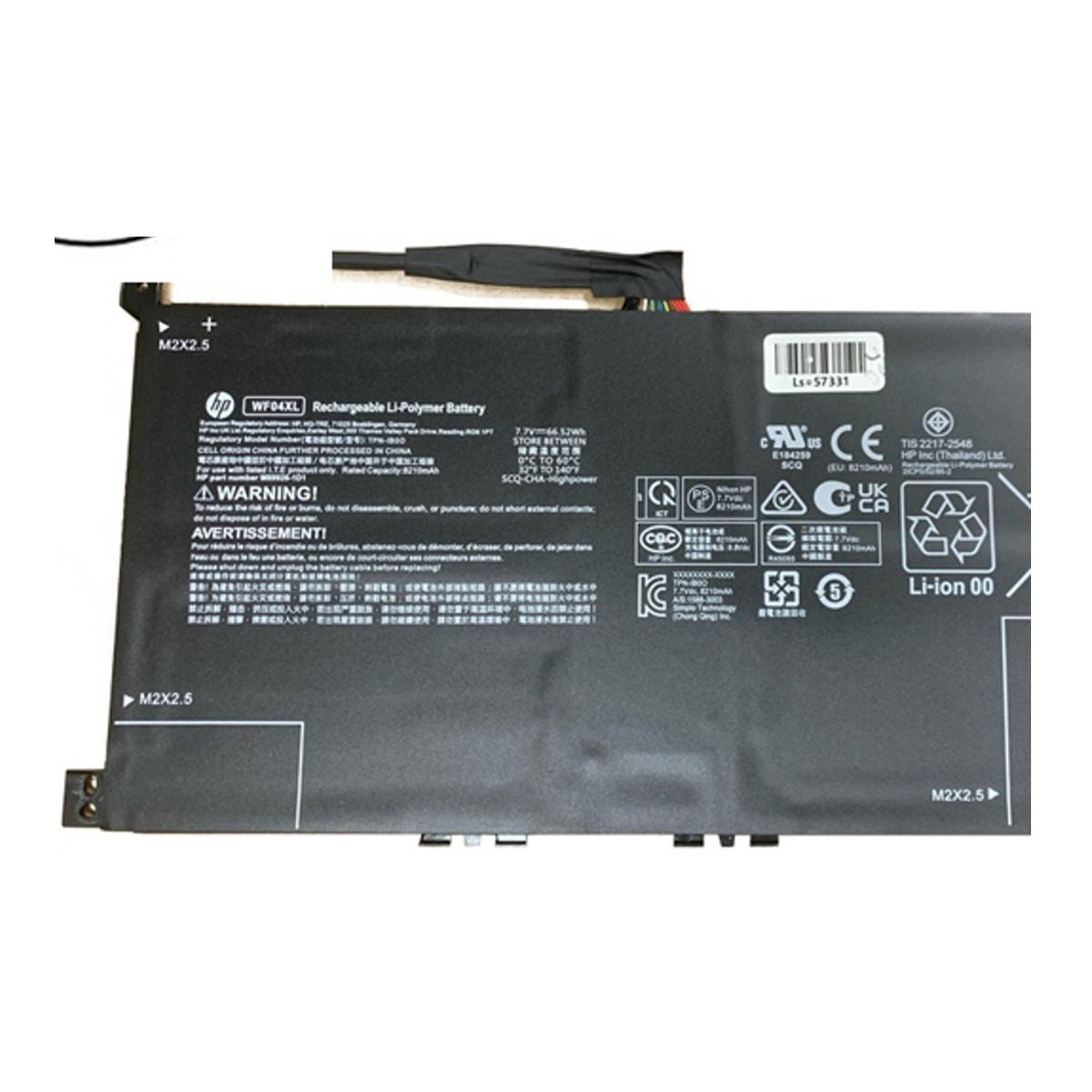HP Battery Envy x360 WF04XL
