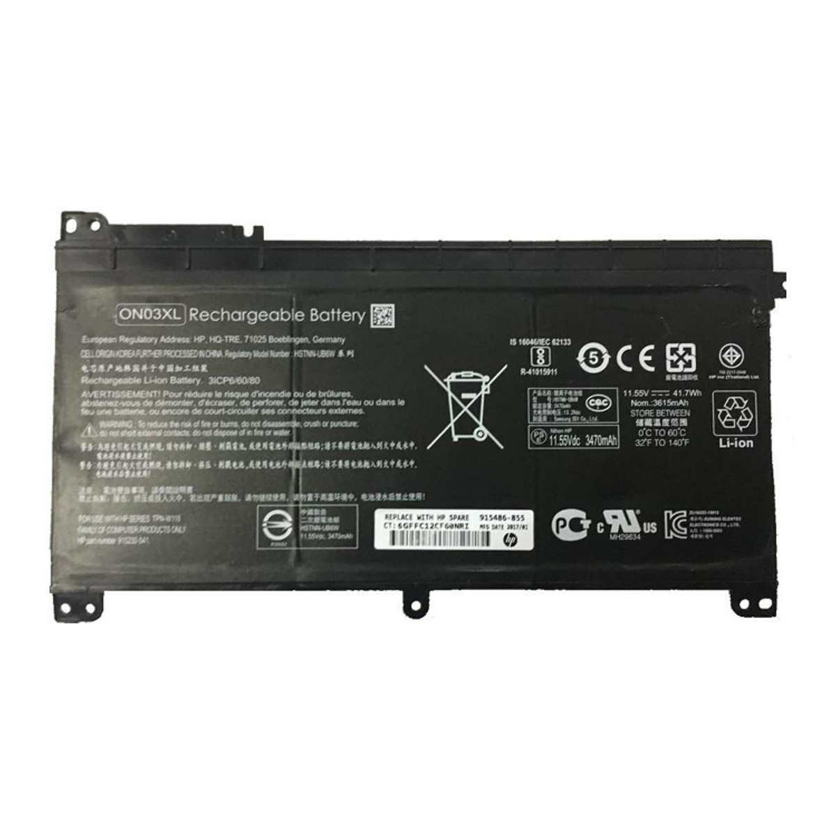 HP Battery Pavilion M3-U ON03XL (Original)