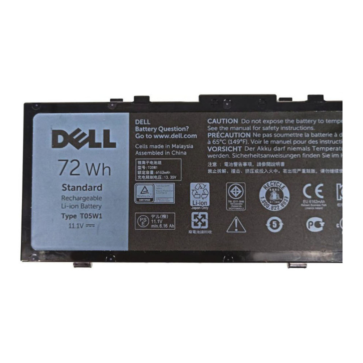 Dell Battery 7710 T05W1 - Image 2