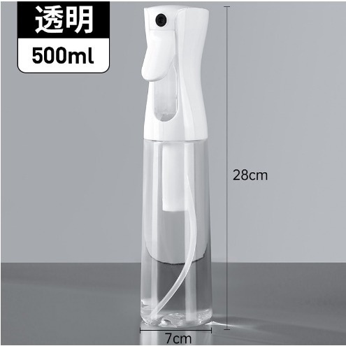 Fine Mist Spray Bottle - Image 8